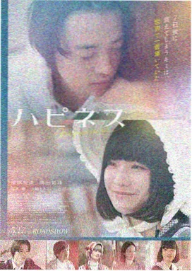 金桔影院热播电视剧