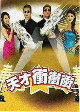 金桔影院动漫新番